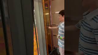 Elevator N on Carnival Dream