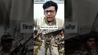 Govt of India's step to eradicate Naxalites | CRPF \u0026 State Police | Pathikrit Payne | Aadi Achint