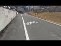 【vlog風】新山口駅から山口県立大学まで