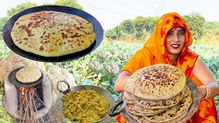 सोनी ने बनाए गोभी के पराठे बहुत ही स्वादिष्ट | Gobhi Paratha | Breakfast Recipe | Soni Village Life