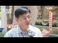 20151214台灣是我家 美容師助姊妹創業柬埔寨