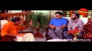 Nakshathrangal Parayathirunnathu Malayalam Movie Comedy Scene MUKESH and HARISHREE ASHOK