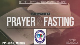 Day-2 Fasting prayer BPPH