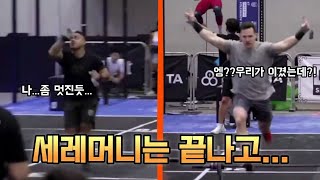 [크로스핏대회리뷰]2022 Asia CrossFit Semi-finals Event 1(Team heat 4)2년 연속 우승팀의 퍼포먼스!!