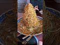 〈美味礼讃〉五目あんかけかた焼きそば・デカ盛りではなく並みでこの量