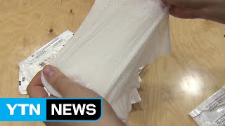 일회용 물티슈 세균 득실...제조날짜 꼭 확인해야 / YTN (Yes! Top News)