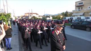 ΦΕΚ Όσιος Χριστόδουλος Λιτανεία Αλεπούς 07.05.2023