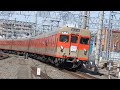 【警笛 電笛 ・乗務員習熟試運転】東武 81503f 七光台→春日部↔岩槻 2025 2 15