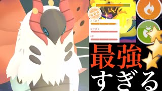 【連勝パーティー】驚愕の超火力がヤバイ！？最強ウルガモスで無双ラッシュできた・・！【ポケモンGO・メラルバ・Volcarona・Larvesta・ハイパーリーグ・GBL】