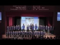 2013 14 sttss 中六級惜別會 18 nov 2013