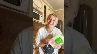 Love children equally🤗❤️ #shorts Best video by Mnogodetky