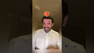 #قصص_تيك_توك قصة مبارك الدوسري ولد جيرانهم الي بلغ الشرطه 😂😂| TikTok