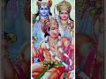 🙏 हनुमान चालीसा पाठ 🙏 सारे दुख दूर करने वाला 🙏 viralvideo भक्तिsong🌹🙏🌹