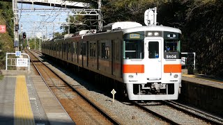 山陽5000系5008F 直通特急 山陽姫路行き通過 山陽電鉄本線 須磨浦公園駅