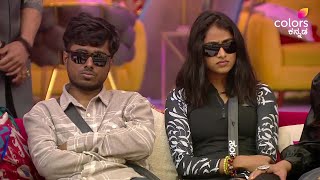 ಅಯ್ಯೋ ದೇವರೇ.. ಕಣ್ಣೇ ಕಳ್ಕೊಂಡ್ಬಿಟ್ರಾ 😥😮 Bigg Boss Kannada 10 Prathap and Sangeetha Eye Problem