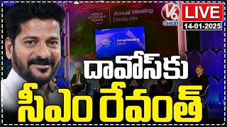 LIVE : CM Revanth Reddy To Attend World Economic Forum's Annual Meeting In Davos On Jan 20 | V6 News