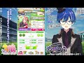 ＃55【 ウマ娘 pc版】ゴルシワールドを堪能する！【海苔とーふ vtuber】