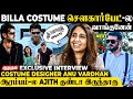 Billa to Good Bad Ugly😎 Ajith's Costume Chronicles - Exclusive Interview with Anu Vardhan 🔥