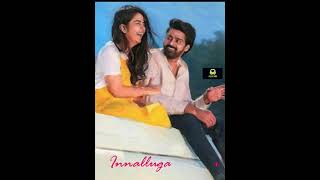 #Annayya Lyrical Song | #BRO Telugu Movie Songs | Sunitha Upadrasta | Naveen Chandra | Avika Gor