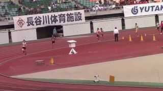 2014静岡国際陸上　中学男子 4×400m リレー決勝