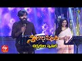 Nee Navvula Song | Deepu & Sunitha Performance | Swarabhishekam | 7th November 2021 | ETV Telugu