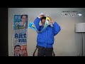 第11回　麻生区での活動の様子をご紹介します（小林の活動①）