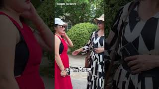 蛮横干女儿借钱不还 嚣张跋扈性格刁蛮 #法律咨询   抖音