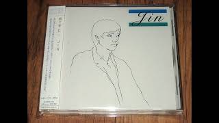 Jin Kirigaya  - JIN (full album)