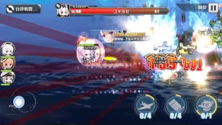 のんびりアズールレーン #57 垂れ流しからの10-3周回