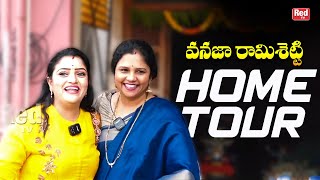 Vanaja Ramisetty Home Tour || Red TV Bhakthi