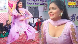 Kache Kat Le I काचे काट ले (Dance) New Haryanvi Stage Dance I Bahadurgarh Gaushala I Tashan Haryanvi