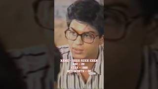 shah rukh khan before and after success | #shahrukh #srk #shorts