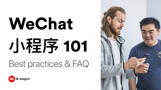 Crash course on WeChat Mini Programs: best practices and FAQs (Shanghai, China)