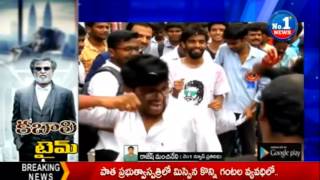 Rajinikanth Kabali Fever All Over The World || No.1 News