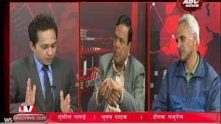 राप्रपा कस्तो पार्टी हो? ABC Watch by Sushil Pandey, ABC News Nepal 2073 11 05