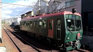 叡山電鉄デオ731(ノスタルジック731)　出町柳行き　宝ヶ池駅1番線到着　2024年11月28日撮影