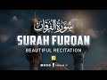 Peaceful recitation of Surah Al-Furqan (سورۃالفرقان) | Zikrullah TV