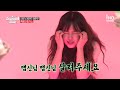 eng sub 스파이시 걸스 속보 최유정 양 d진다 돈가스 먹고 정신이 혼미해져 살려달라고 빌어 스파이시 걸스 spicy girls 4화