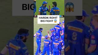 Rohit Hardik Angry FIGHT 😡 Captain kisse bnna Chahiye? #Rohitsharma #hardikpandya