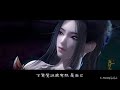 asia game【天行九歌 白焰】山有木兮卿有意 昨夜星辰恰似你 白亦非x焰灵姬 山有木兮伦桑