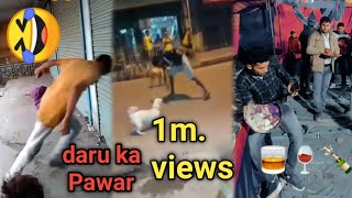 Comedy Reaction videos funny Reaction videos daru ka power Entertainment video amazing 1m.views