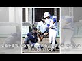 【明徳が逆転！春季四国地区高校野球大会1回戦】明徳義塾vs徳島北