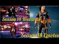 SEASON 18 REWARDS | SEASON 18 EMOTES | SEASON 18 UPGRADES PUBG MOBILE