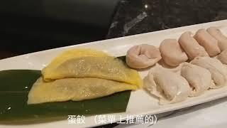 🍀跟著奈奈轉圈圈🍀台北 美麗華 22:02 火鍋。樂活