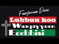 Lubbuu Koo Waaqayyoon Eebbisi