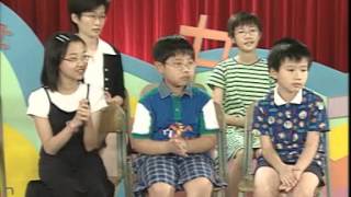 ETV 小學中文科三年級 - 一些趣事(記敍文認識 - 記事) (1998)