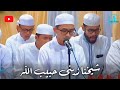 Syaikhuna Zaini Habibullahi - Abdullah Sekumpul