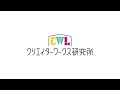 『nanocolor川端氏が伝授！ 今すぐ実践できる！デザイナーが取り入れるべきマーケティングスキルとは？』ウェビナー実施報告02 デザイナーがマーケティング視点を取り入れることのメリットとは？