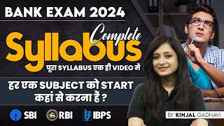 Bank Exam Syllabus 2024 | Banking Exam Complete Syllabus (Pre+ Mains) | Adda247