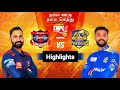 ITT vs MP TNPL 2022 Highlights | IDream Tiruppur vs Madurai Panthers TNPL Full Match Highlights 2022